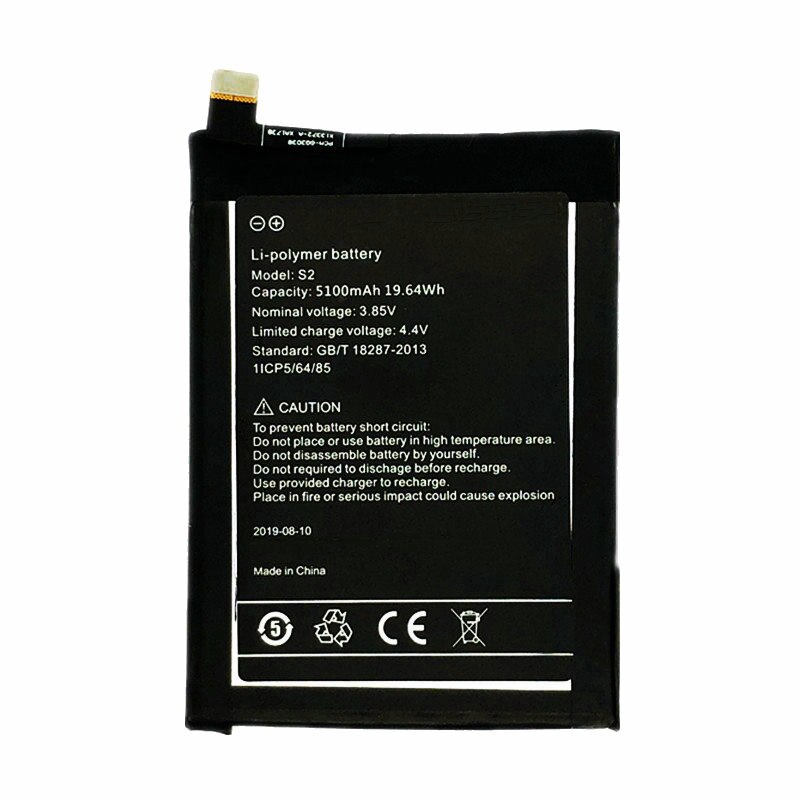 1x bateria zastępcza 5100mAh dla UMI UMIDIGI S2/S2 zawodowiec/S2 Lite inteligentne baterie robić telefonu + zestaw narzędzi robić naprawy