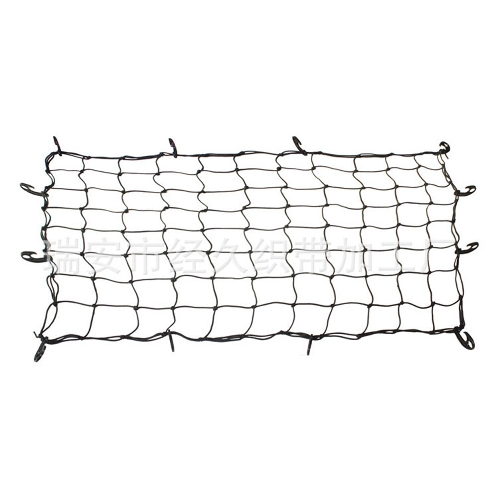 Car Roof Loading Nets Elastic Mesh Trunk Rope Sleeve Storage Storage Nets Car Cargo Fixed Cargo Fixed Nets