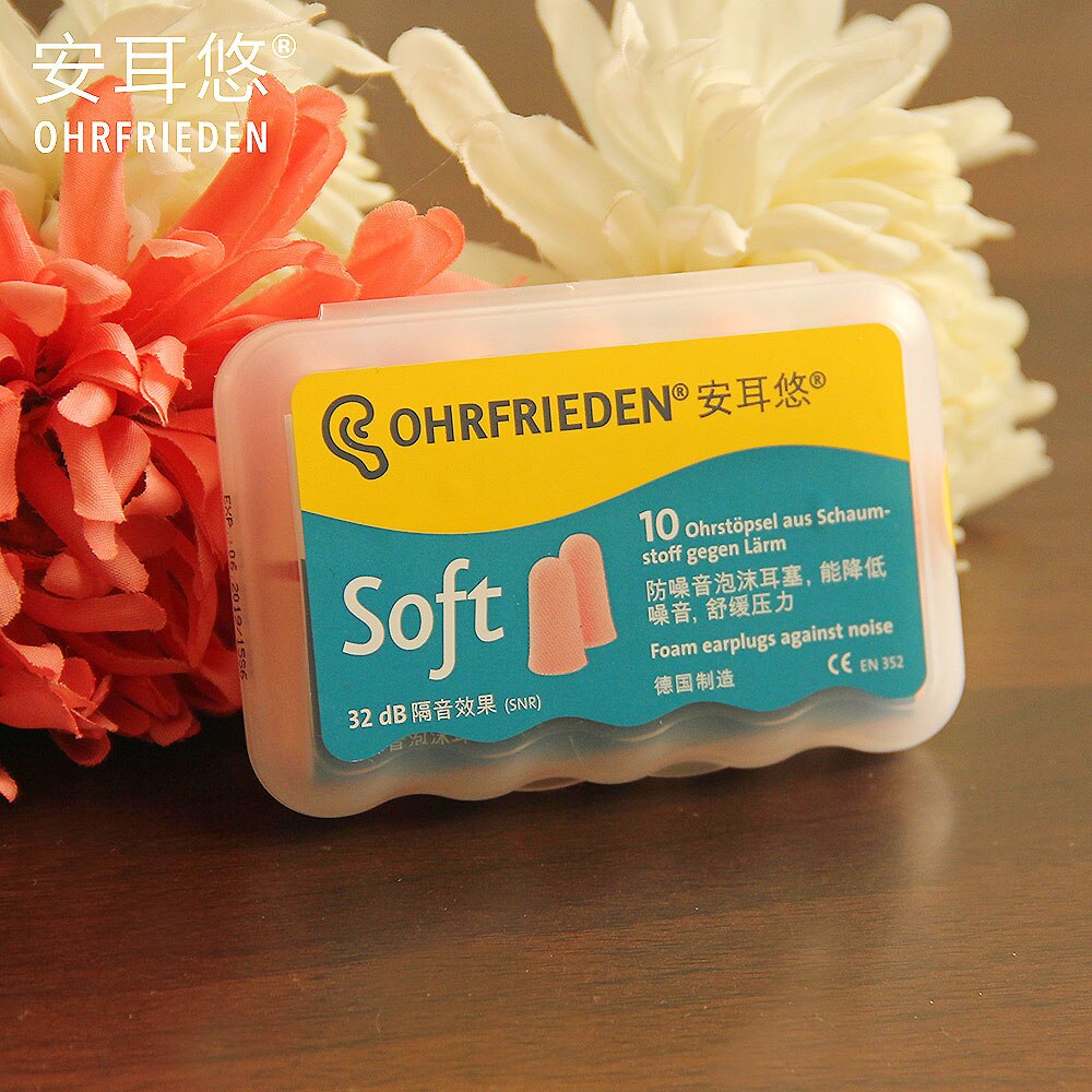 5 pairs Soundproof earplugs prevent noise sleep ear plug with Sleep shade goggles eye mask