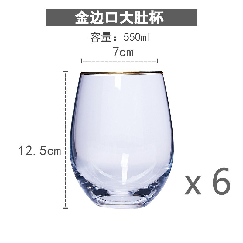 6 eins nordisch Stil Regenbogen Glas Träne Kristall Glas Hause Bunte Persönlichkeit Wasser Glas Netz verrotten Eisberg Glas: 6 Phnom Penh Transpa