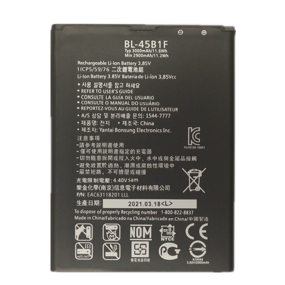 Battery For LG V10 V20 V30 V40 V50 G7 ThinQ G3 G4 G5 K7 K8 K10 K20 Plus Leon Tribute 2 5 Optimus LTE 3 L7 2 F3 F5 Google 2