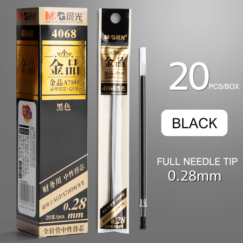 M & G – stylo Gel à pointe Ultra Fine, 0.28mm/0.35mm/0.38mm, 12 pièces/boîte, recharge d'encre, noir, bleu, rouge, fournitures de papeterie scolaires et de bureau: YELLOW