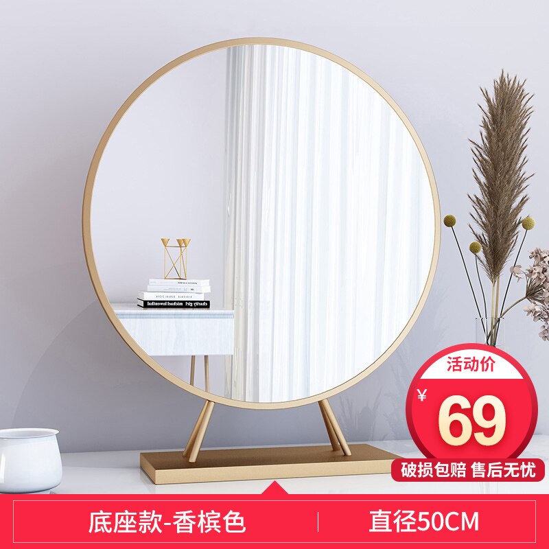 Nordisk metalramme desktop makeup spejl hd billede toiletbord rundt espelho solid pålidelig soveværelse glas dekoration: Base 50 x 50cm