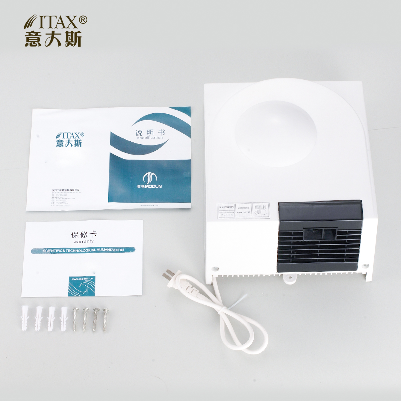 X-8821 ABS UL speed jet sensor touchless infrared automatic electric wall mounted toilet bathroom british American hand dryer