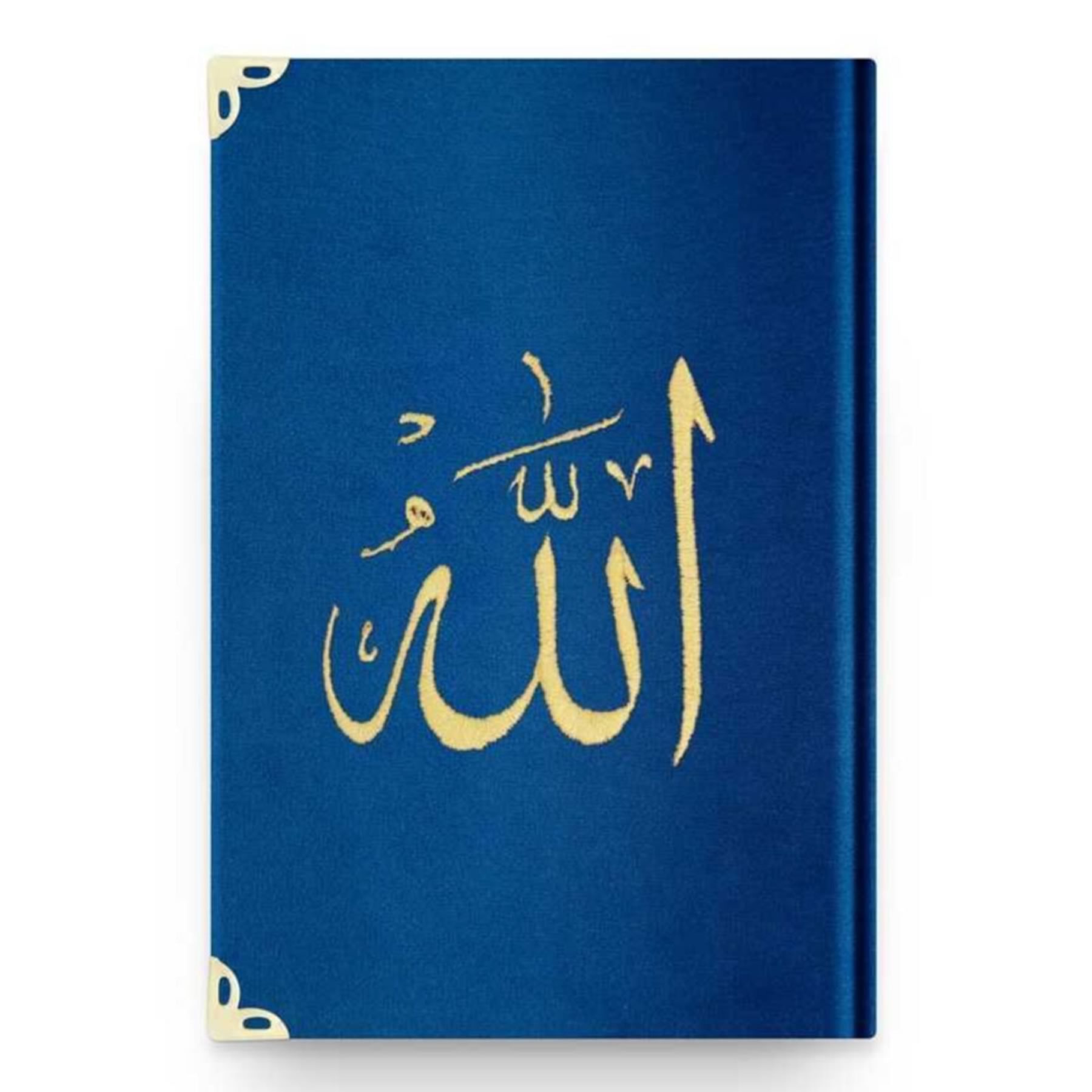 Charity broadcasts custom dark blue velvet cover holy quran large pocket size embroidered gilt sealed holy bible Lord KF0292: 1