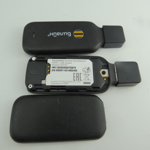 Huawei E3533 HSPA + 21 Mbps 3G Modem USB sans fil, signe aléatoire