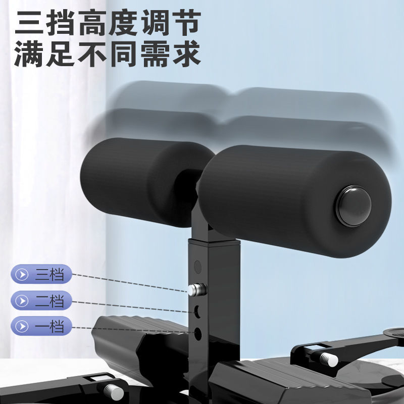 Sit Up Stand Bars Abdominal Core Strength Muscle Training Equipment Home Gym Safety Body Building Outdoor Fitness Sit Up Benches