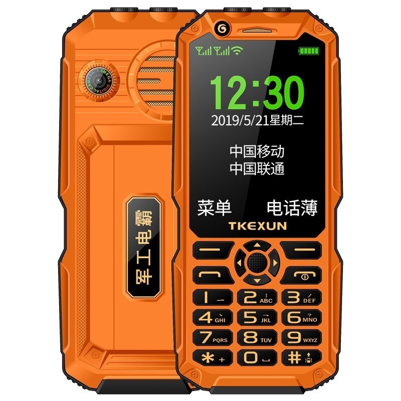 TKEXUN Q8A Shockproof Phone 3.0" Power Bank WIFI Dual SIM Card MP3 Camera Flashlight Big Speaker Cheap Dustproof CellPhone: TKEXUN Q8A With 16GB / Orange