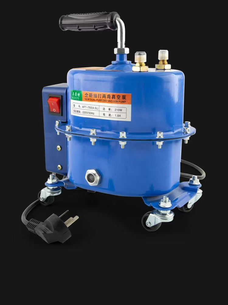 5L automotive air conditioning vacuum pump, dual-purpose vacuum pump, vehicle pressure leak detection pump maintenance tool