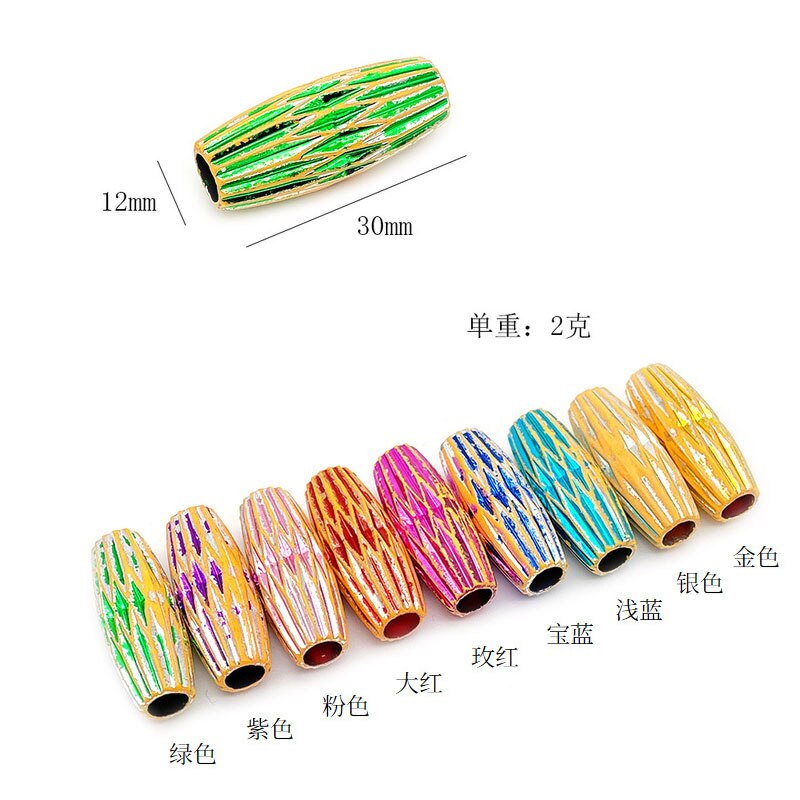 20Pcs/Pack Multicoloured Dreadlock Beads Hair Accessory Tools Hair Beads for Crochet Braids Hair Rings