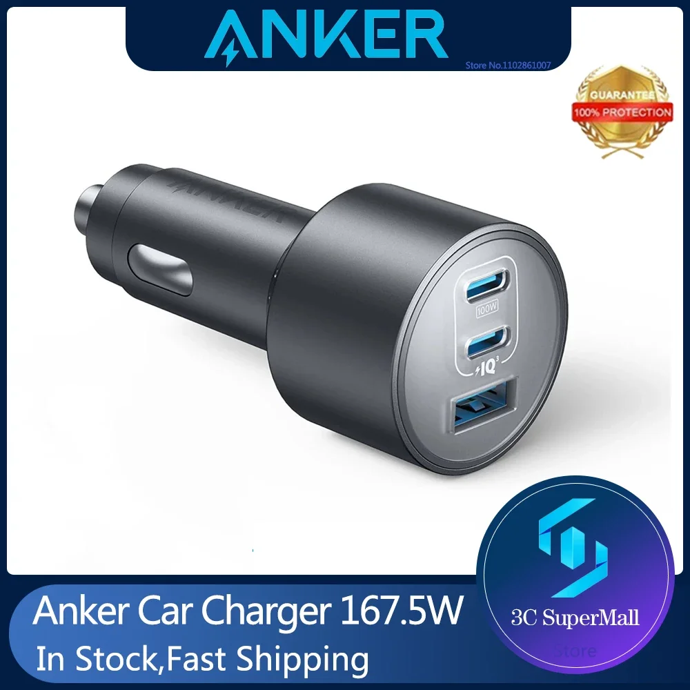 Original Anker Car Charger 167.5W Max USB-C 3-Port Fast Car Charger: Default Title