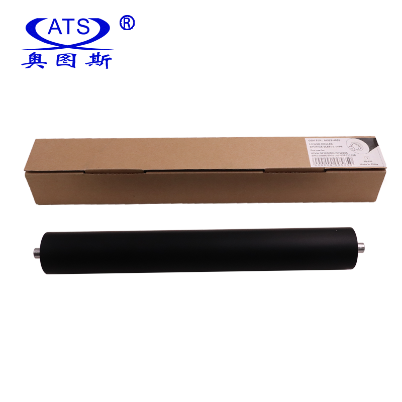 1pcs Lower fuser roller Pressure Roller for Ricoh Aficio sp 5200 sp5200s sp5210DN sp5210SF sp5210SR copier spare parts