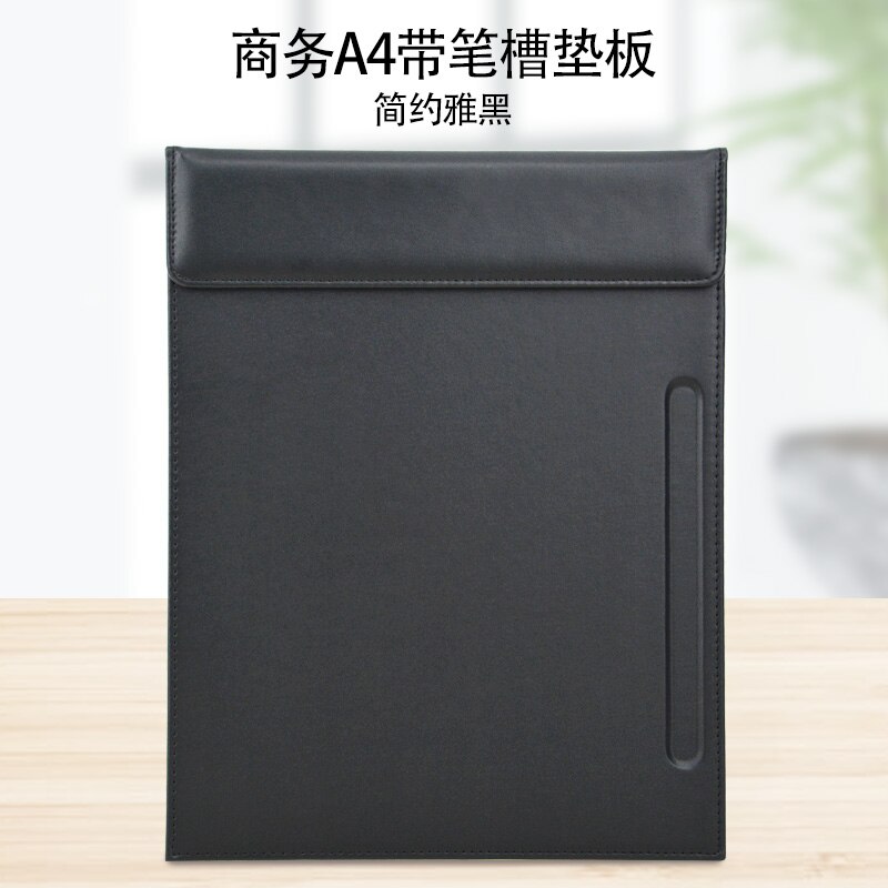 PITEBO High grade leather pad A4 writing pad document splint meeting pu gasket with pen slot business signature pad: Default Title