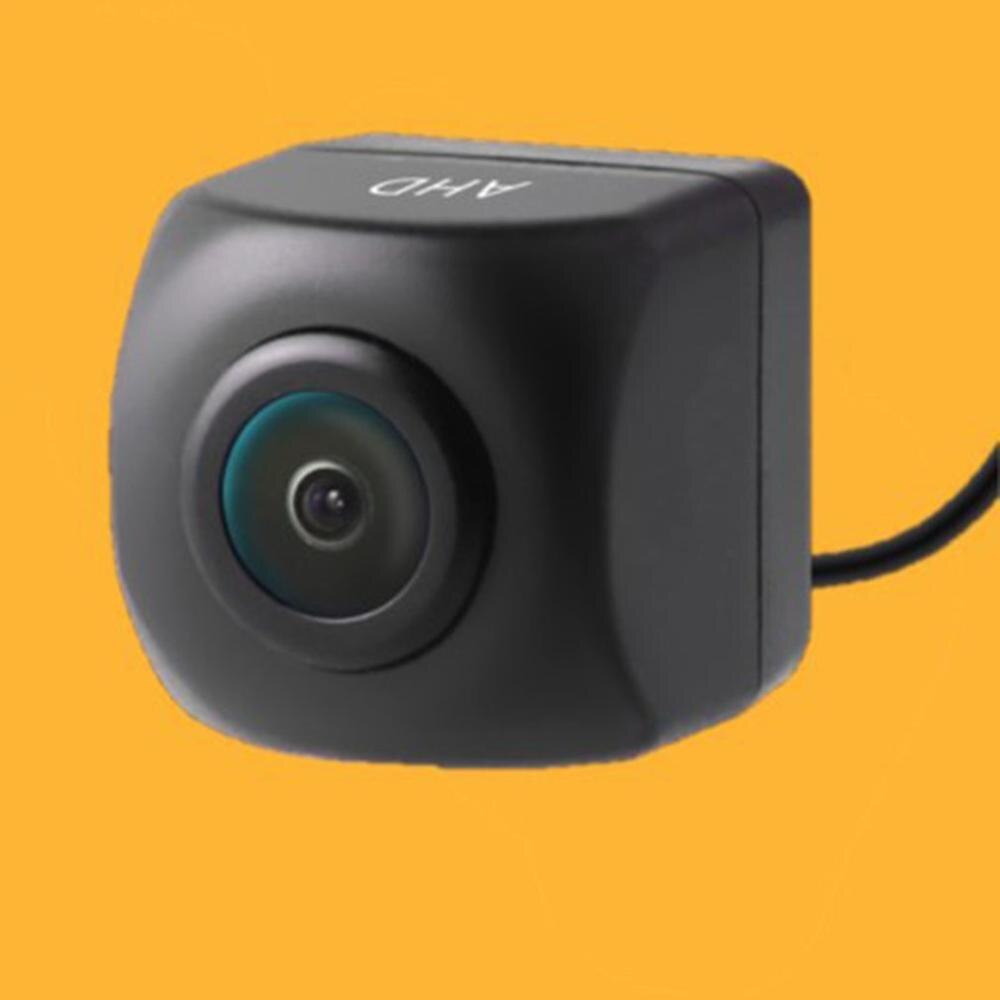 Brand Starlight Night View Multifunctional Car Camera Navigation Large Screen Universal Reversing Image Camera High