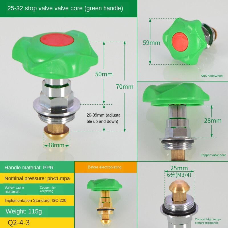 PPR globe valve spool copper gate valve and cold water pipe D20 25 32 1/2 IN 3/4 IN pipe fittings accessories: 25-32 spool green
