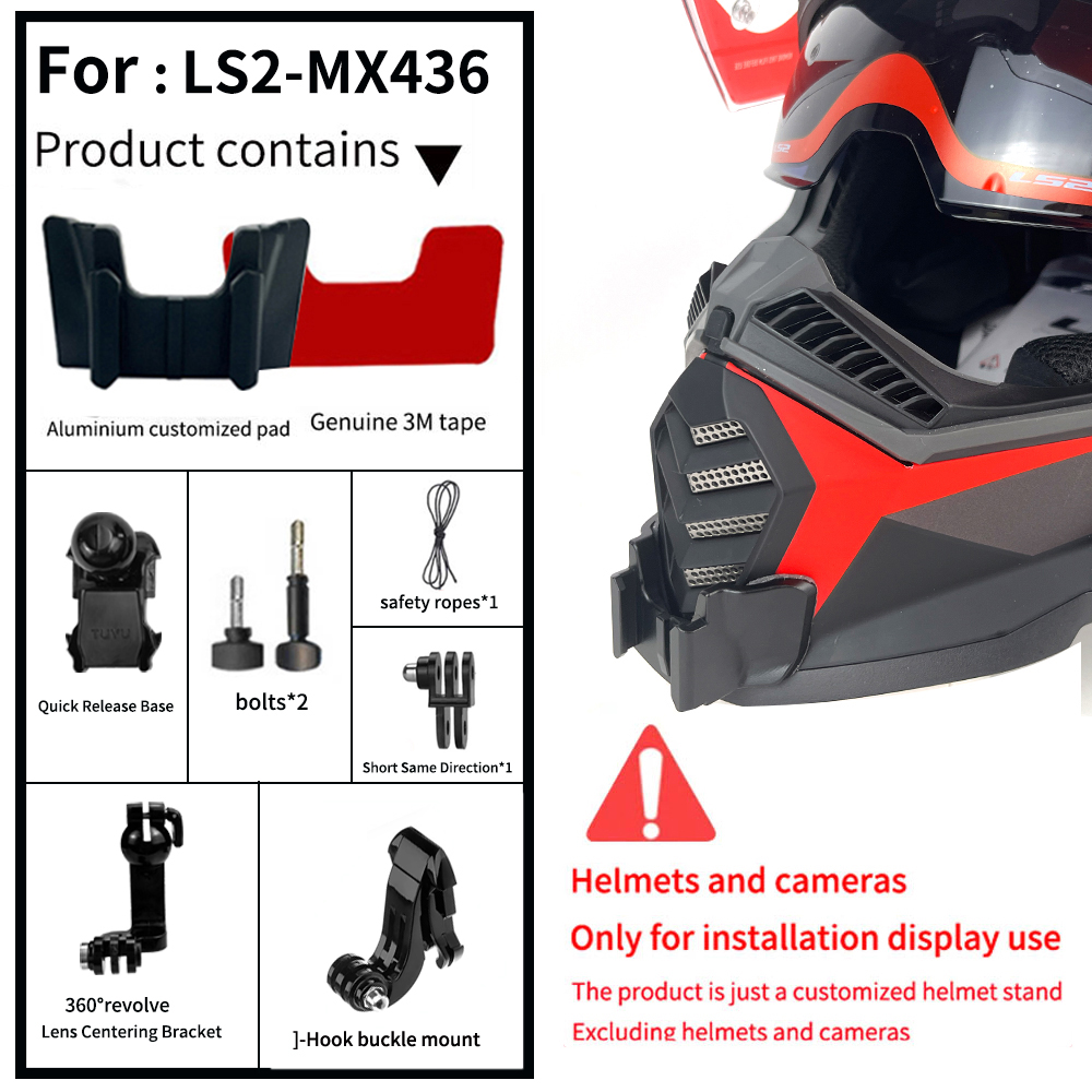 LS2-Helm, maßgeschneidert, MX701 436 FF370 352 800 801 802 805 811 903, Kinnhalterung für GoPro Hero10 Insta360 X2 3 DJI-Zubehör: Brown#8d6468