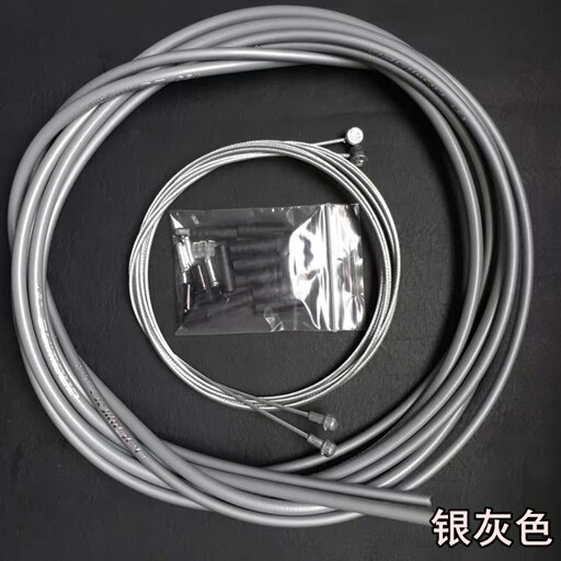 Piezas de bicicleta DIY, cable de bicicleta de montaña y carretera, 26/27, 5/29er, conjuntos de mangueras de cable, Kit de palanca de cambios de freno: Grey