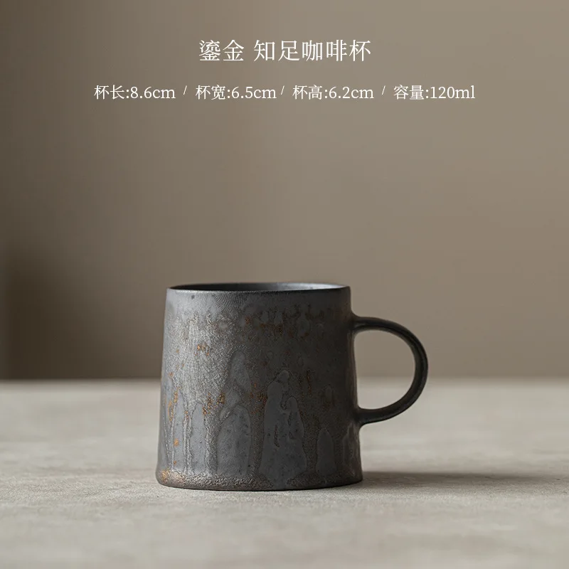 Japanischen Jahrgang Grobe Keramik Kaffee Tasse retro Becher Keramik Tee Tassen Rost Glasur Wasser Becher Hause Büro Getränk: Grün