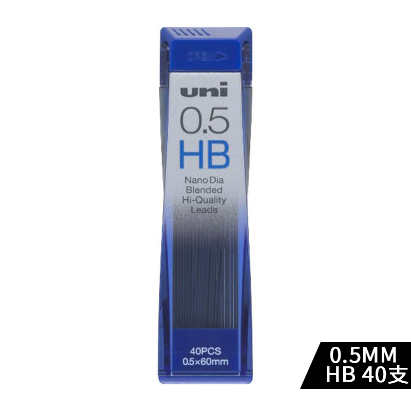 Uni 202ND Bleistift Minen Ziehen Spezielle Mechanische Bleistift Blei Schule Schreibwaren Bürobedarf 0,3mm 0,5mm 0,7mm 0,9mm 1Stck: 0.5 HB 1Stck