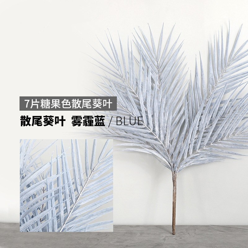 Palm boomtak kleurrijke bladeren plastic Artificil planten faux gebladerte voor bruiloft decoratie jungle party decor: A