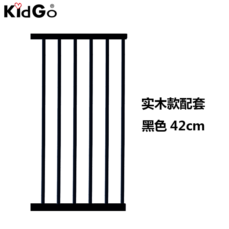 3 colors solid wood gate pet baby safety gate: 42cm black