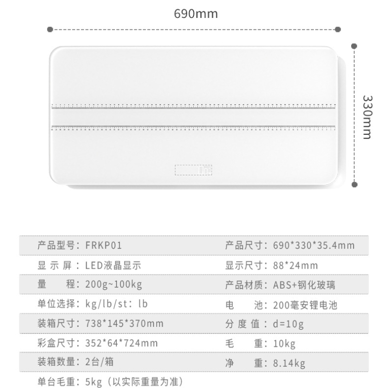 Huishoudelijke huisdierweegschaal Kat Hond Weegapparaat Huishoudelijk klein dier grote huisdierziekenhuis Precisie elektronische weegschaal