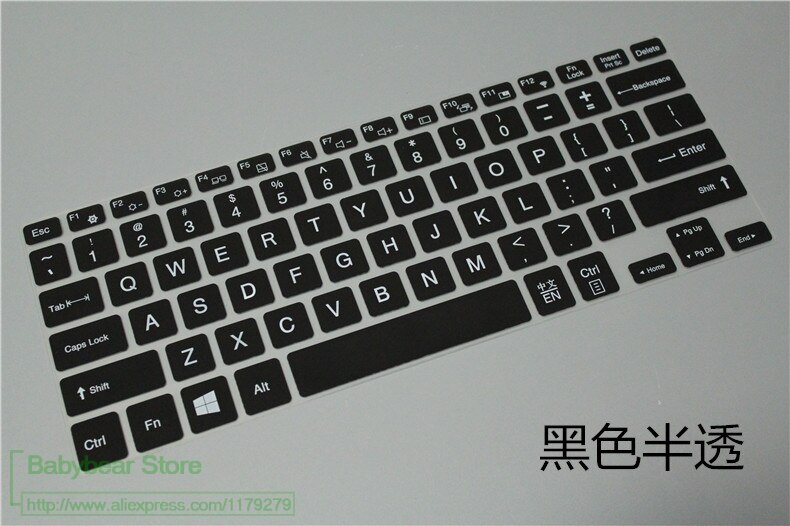 Silicone Keyboard Protective Film Cover Skin Protector For Samsung Ativ Book 9 Lite 910S3L 110S1K S1J 910S3L-M01/02 13.3'' 13''