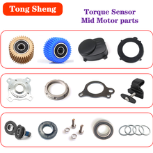 Tongsheng Mid Drive Motor Torque Sensor TSDZ2 Electric Bicycle Ebike Conversion Kit Fixed Screw Seal Parts Accessories