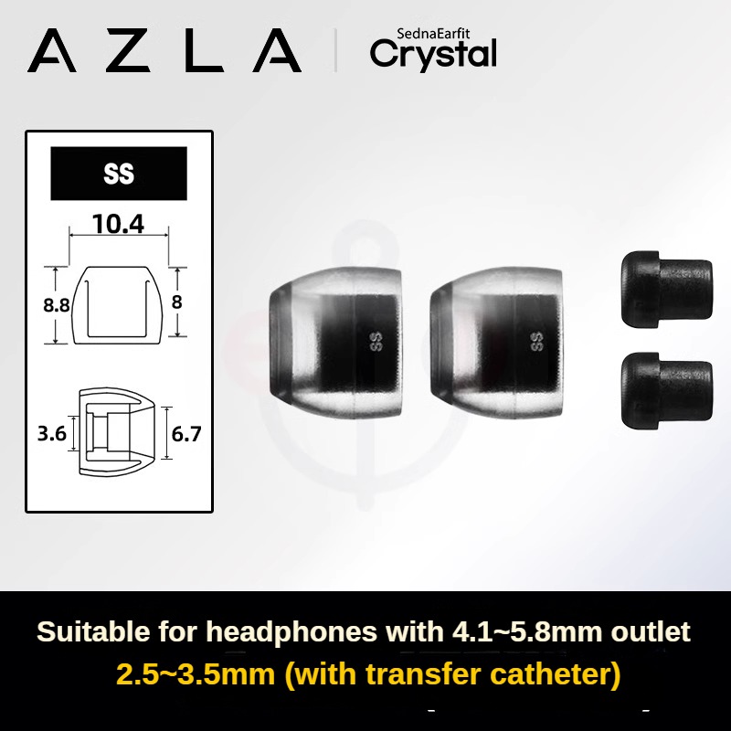 AZLA SednaEarfit Crystal LSR Ear Tips for In-Ear Earphones IEMs Hifi Anti-germ Eartips: 3XS / Olive