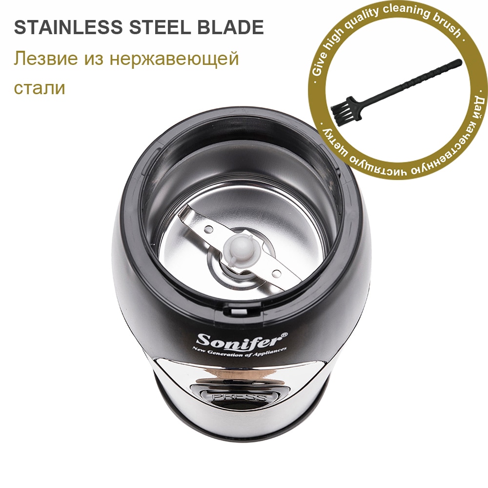 200W Mini Electric Coffee Grinder Maker Kitchen Salt Pepper Grinder Spices Nut Seed Coffee Beans Mill Herbs Nuts 220V Sonifer