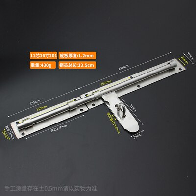 Stainless steel windows slide latch Hasp 8-20 inches door bolt with screw for Home Gate Bathroom Cabinet Safety lock hardware: 16 inch  rod 11mm