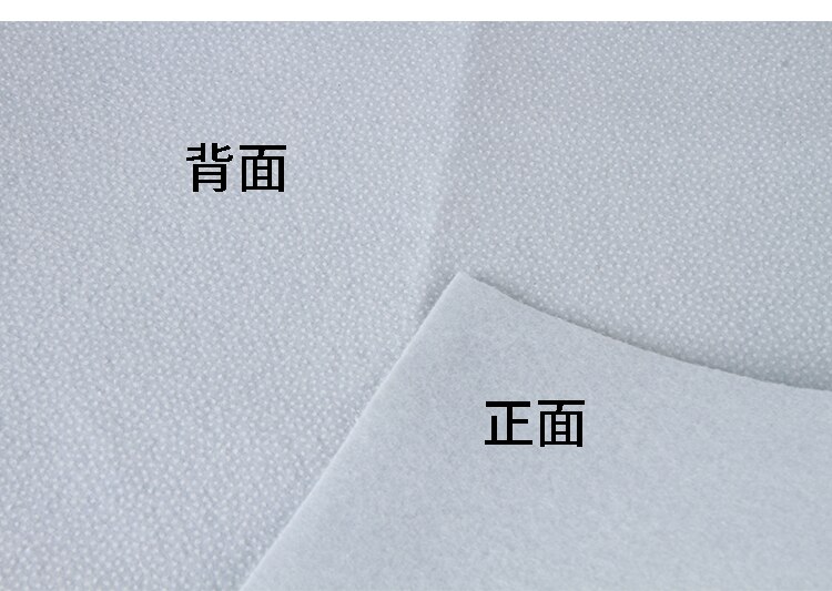 50*100cm Single Face Adhesive Cotton Polyester Padding Upholstery Filling Quilting Batting Craft Padding Projects interlinings