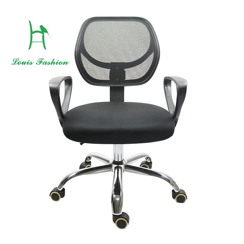 High-grade simple and generous ultra high cost net chair computer chair body engineering chair