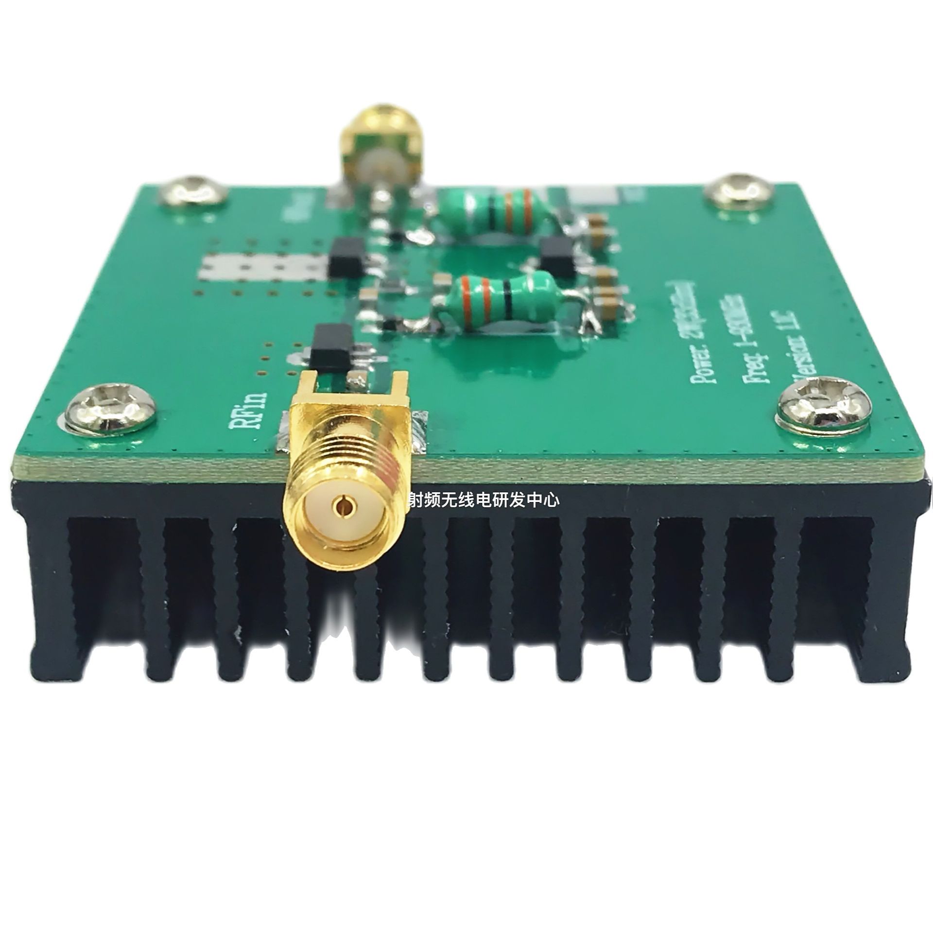 Rf wideband power amplifier (1--930 MHz,2.0W)