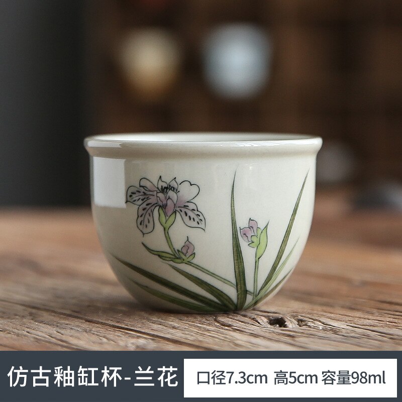 ICE Table Glaze Hand-Painted Ceramic Cup Tea Cup Tea Savoring Cup Single Cup Kung Fu Tea Set Large Master Cup Vintage Bowl: teacup C