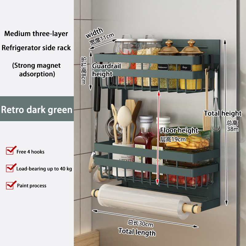 Magnetic Fridge Shelf Kitchen Paper Tube Cling Film Storage Rack Spice Storage Rack Storage Rack On The Side Of The Refrigerator: Yellow