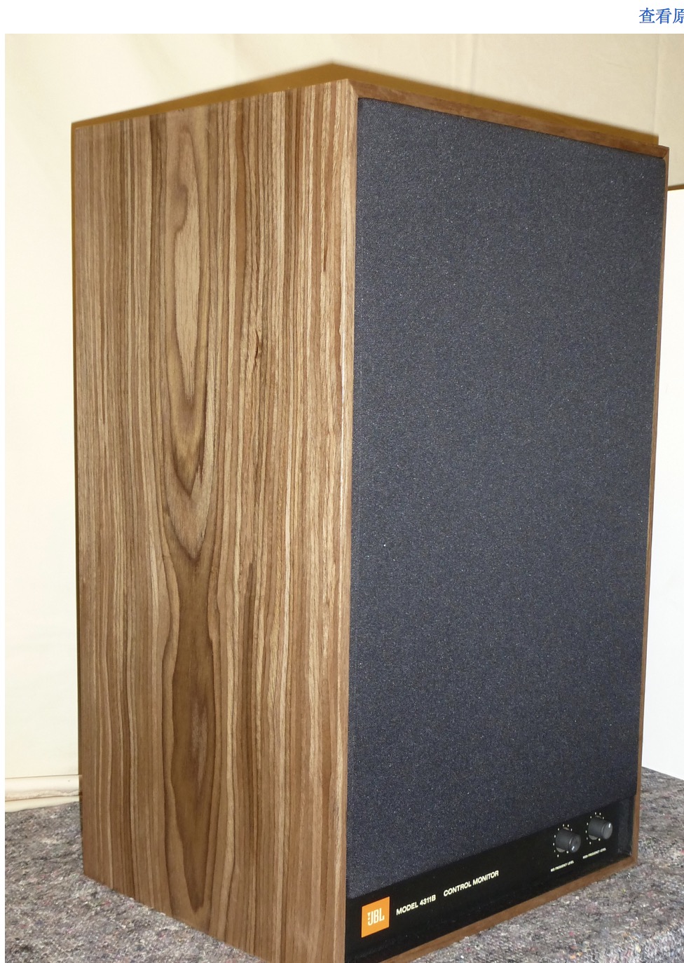 5pcs L:2.5Meters Width:25CM Thickness:0.25mm Vintage American Style Black Walnut Wood Veneer