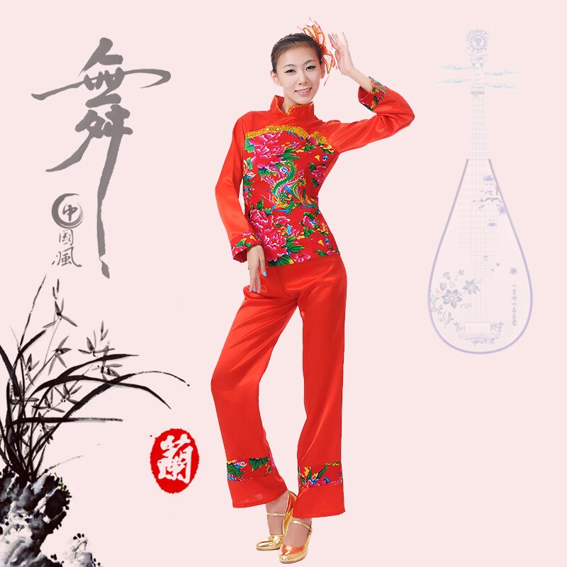 Dance Costumes Real Hmong Clothes National Fan Dance Yangko Clothing Female Stage Costumes Chinese Folk Traditional