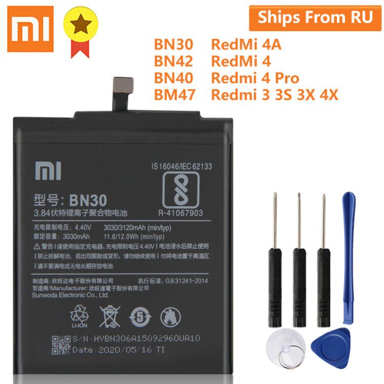 Replacement Battery BN30 BN42 BN40 BM47 For Xiaomi Redmi 4A Redmi 4 Pro Redmi 3 3S 3X 4X Redmi 3 Pro Battery