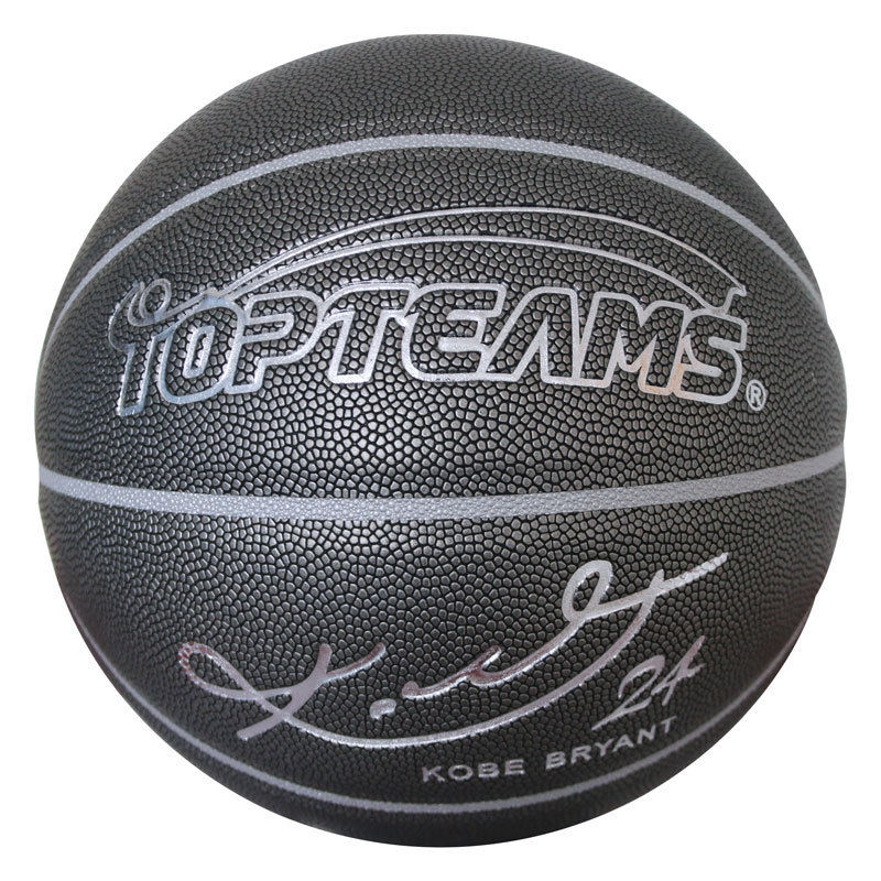 Black Basketball Outdoor Indoor Anti-Slip Waterproof Microfiber Ball 7 Training Wear-Resistant Size 7