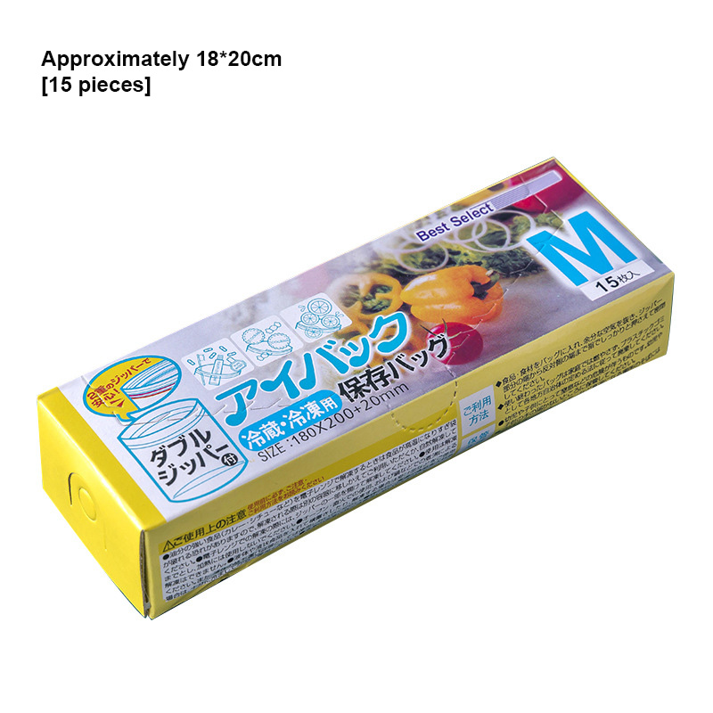 1 Doos Wrap Plastic Verpakking Zakken Voedsel Opbergtas Herbruikbare Vriezer Sandwich Afdichting Zak Keuken Koelkast Voedsel Behoud: M 15pcs