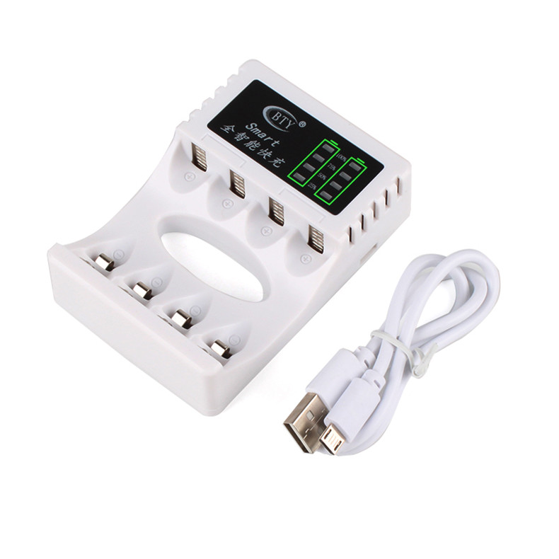 Digitalworld 4- spor intelligent hurtig-ledet-lader til aa aaa ni-mh ni-cd kortslutningsbeskytt oppladbar smart batterilader: Hvit