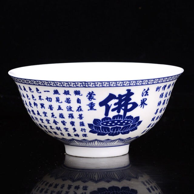 Elaborate Chinese Blue and white Hand-painted Porcelain Buddhist scriptures Bowl