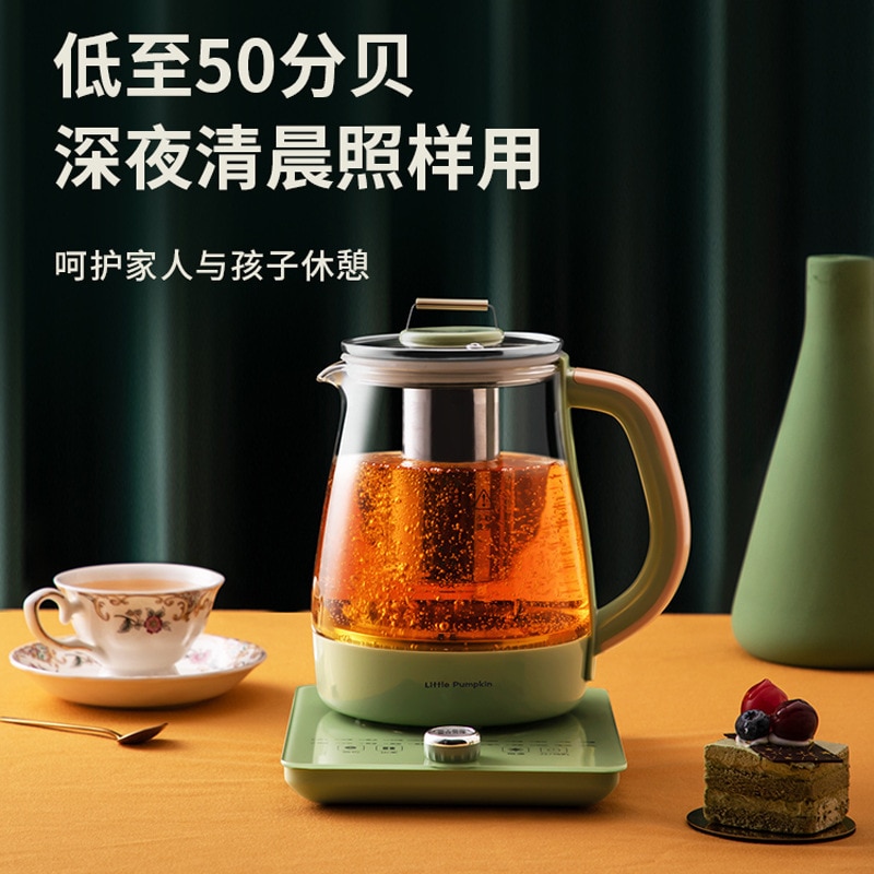 Health-preserving Pot Automatic Glass Integrated Multifunctional Electric Teapot Household Tea Maker