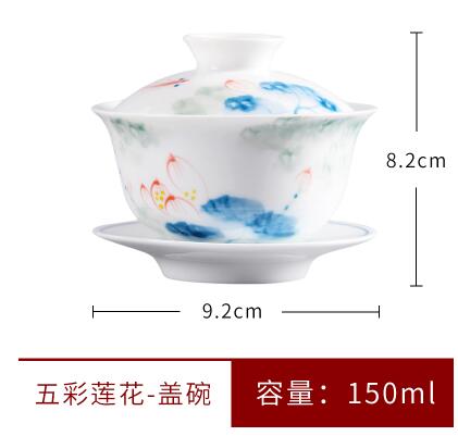 Pure Hand-Painted Colorful Lotus Sancai Cover Bowl Underglaze Ceramics Gaiwan Thin Tire Tea Maker Tea Accessories: 1