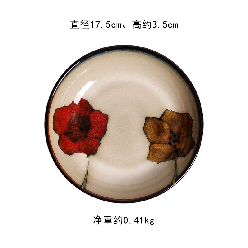 Japanese and Korean ceramic tableware set fish plate soup bowl noodle bowl rice bowl home plate deep plate dinner plate: 7