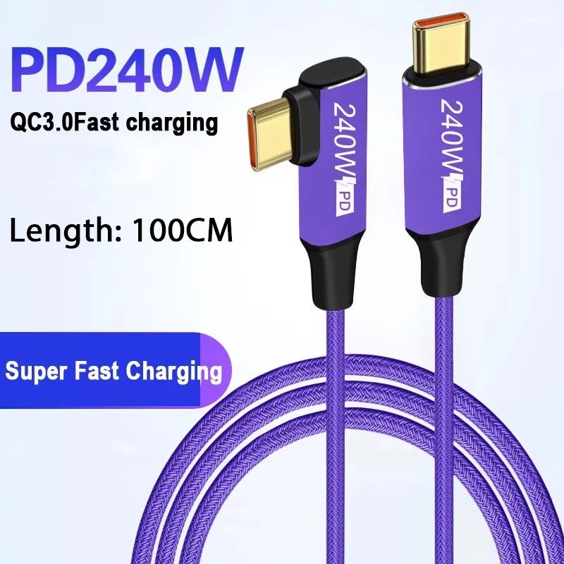 5A 240W Data Cable USB-C to Type-C Suitable for Huawei Laptop Xiaomi QC3.0 Laptop PD Dual Head Type-C240w PD Charging Cable: PURPLE