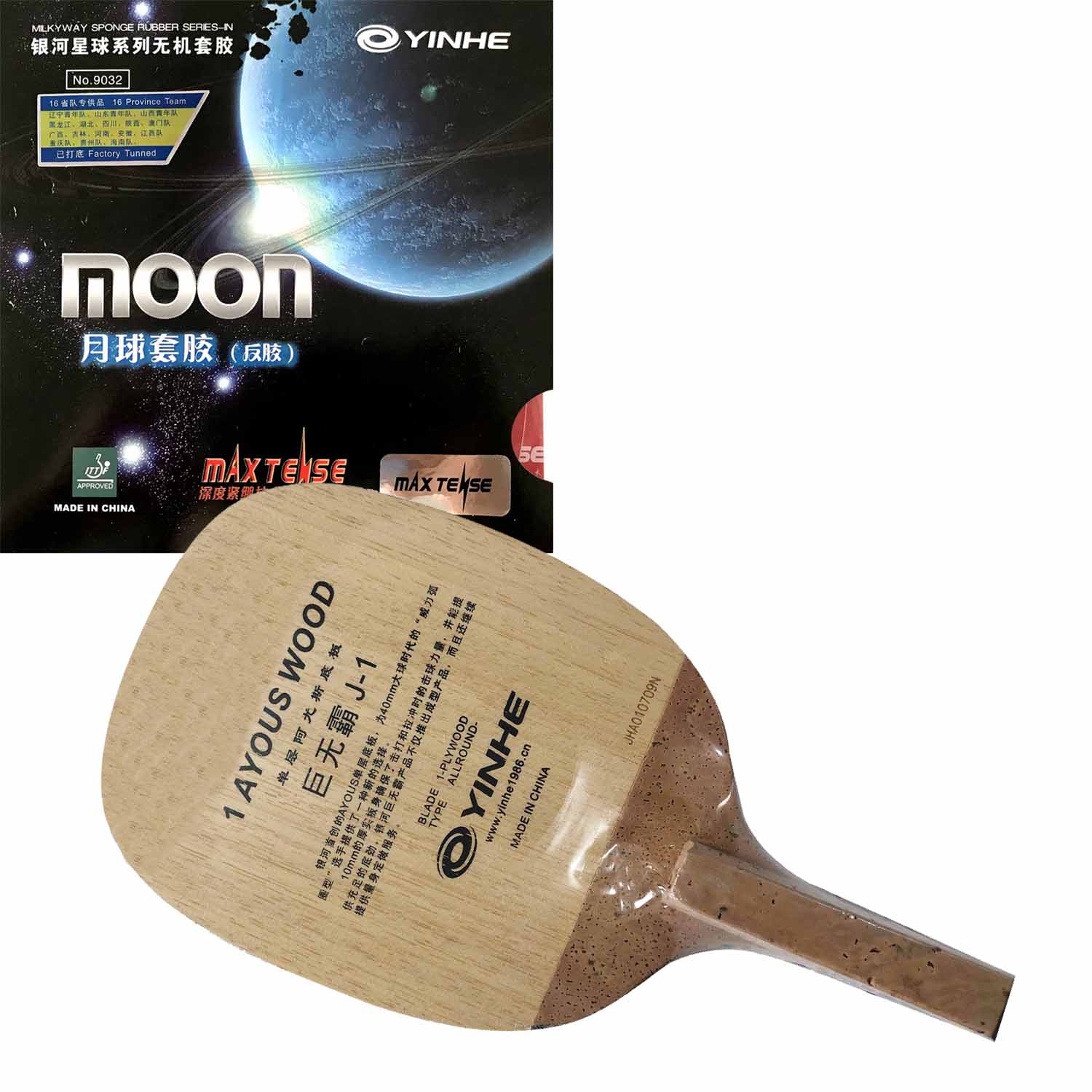Pro Combo Racket yinhe J-1 Table Tennis blade with Yinhe Moon Max Tense Factory Tuned Pimples In PingPong Rubber