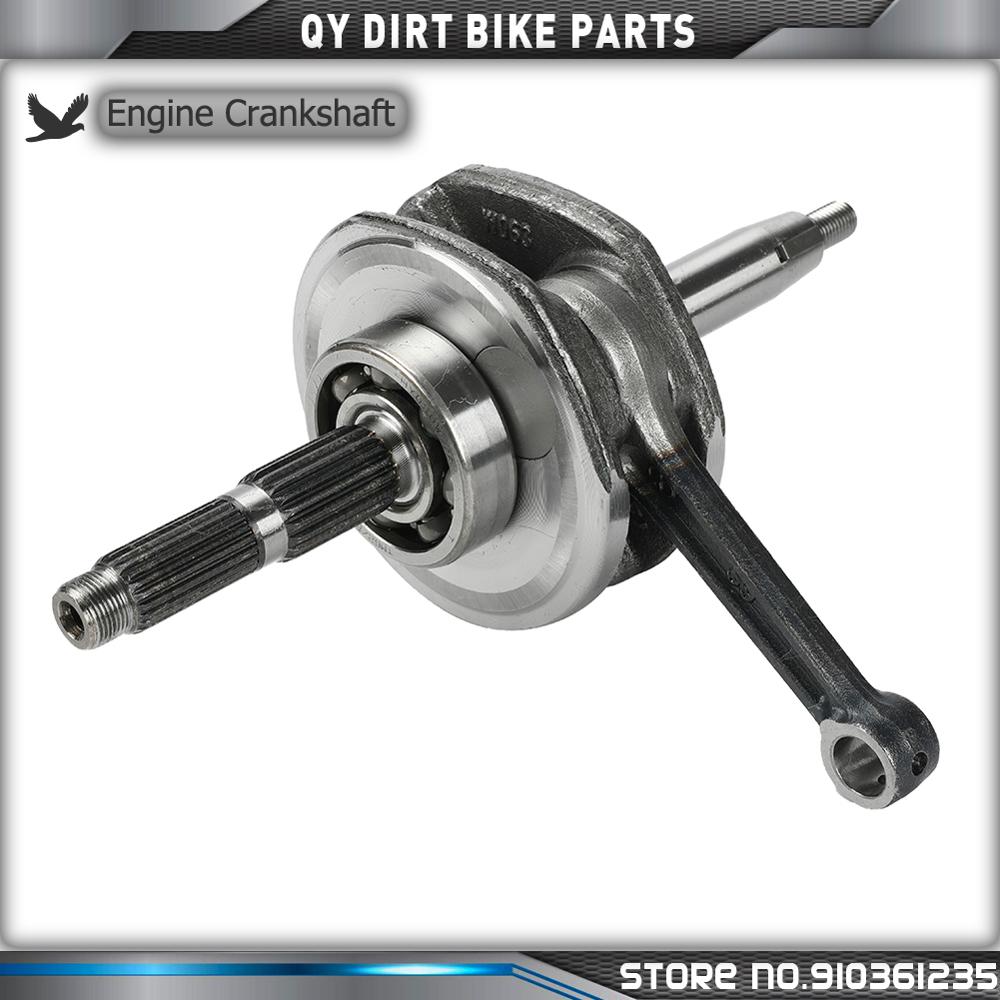 Cigüeñal del motor YX140 para motor Horizontal Dirt Pit Bike Atv, piezas de Quad, diámetro de 56mm, 140cc, YX140, 1P56FMJ