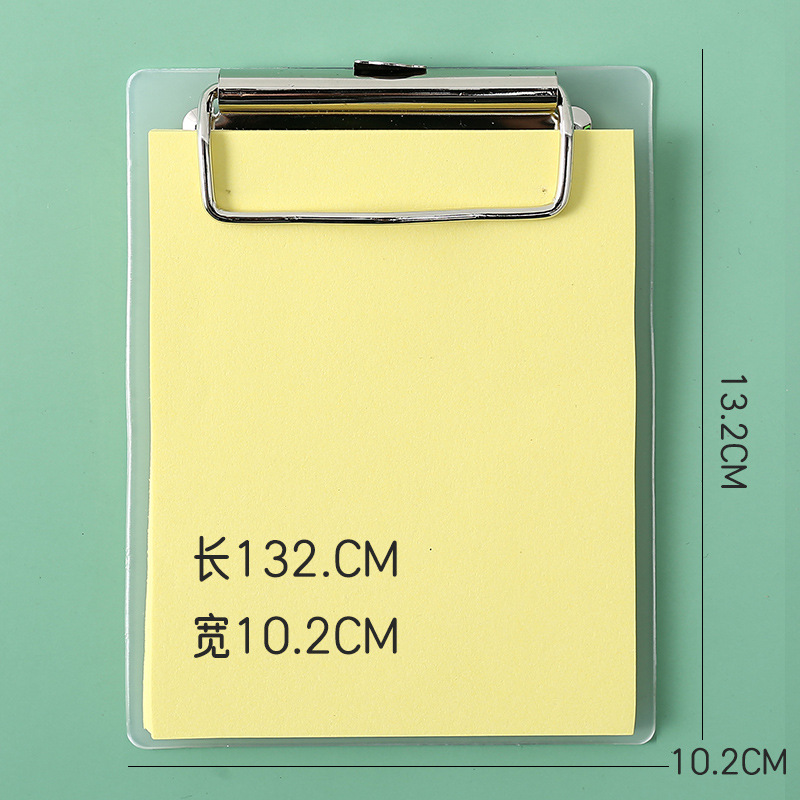 50sheets Mini Clipboard Notepads Sticky Note Multi-function Folder Board with Memo Pad for School Stationery Office Supplies: Yellow